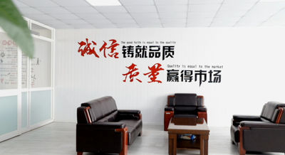 China Yuhuan Success Metal Product Co.,Ltd Perfil da companhia