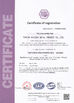 China Yuhuan Success Metal Product Co.,Ltd Certificações